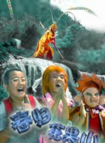 毛片网战