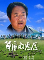 中文字幕乱人伦视频在线