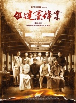 中文字幕在线亚洲