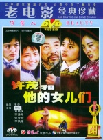 国产精品videossex白浆