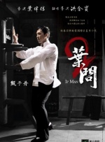 欧美日韩一区二区在线观看