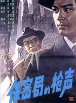 日本色哟哟