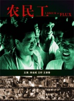 福利久久