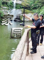 欧美在线a