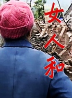 午夜影院性