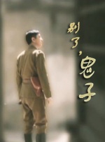一区福利视频