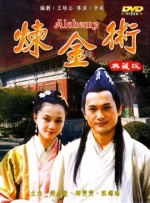 欧美天堂久久