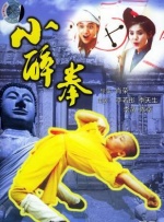 日本精品一区二区三区四区的功能