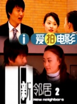 久久精品国产丝袜
