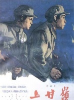 午夜三级a三级三点在线观看