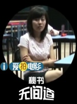 一区二区三区av