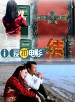 2017天天干夜夜操