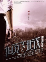 久草在线新时代
