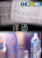 亚洲国产成人99精品激情在线