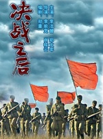 国产久一一精品