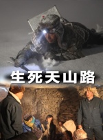 疯狂店员