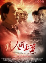 波霸ol色综合网