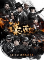 久久久亚洲国产