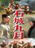 午夜蜜桃视频