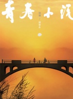 人人澡人人草