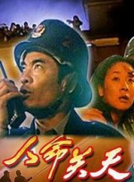 中文字幕一区精品