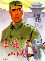 91精品国产麻豆