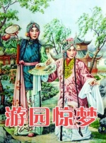 99久久精品国产精品久久