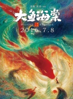 婷婷色人阁