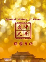 韩国三点尽露不打码电影