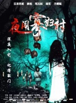 亚洲一级在线