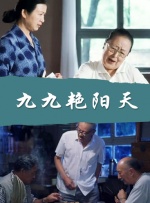 999国产高清在线精品