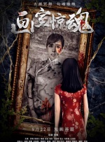 亚洲精蜜桃久在线