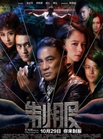 2015台湾永久免费加密一