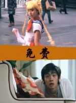 狠狠鲁天天干