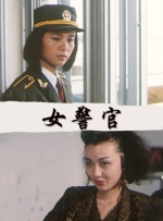 这么大怎么放进去啊是哪个电影台词