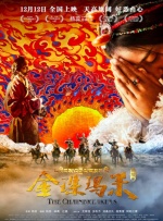 免费国产之a视频