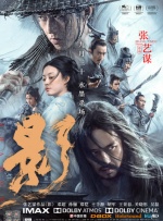 花季传媒高清版