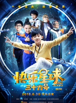 亚洲免费网