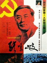 日韩欧美一级毛片在线