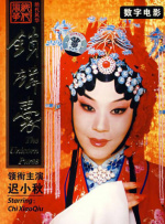 六月丁香久久