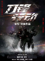 国产亚洲精品综合一区91555
