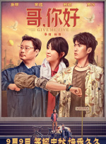 香港三日本三级人妇三级99