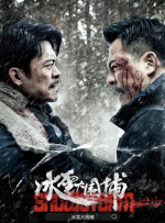亚洲欧美在线综合一区二区三区