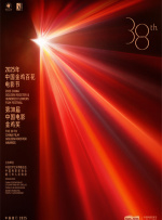 欧美日韩亚洲国产一区二区三区