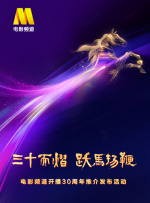 久久精品免费看