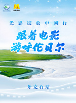性欧美videos高清hd4k