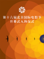 蜜桃综合
