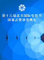 成人自拍电影