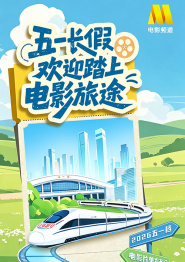 主妇的诱惑