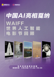 攀登山上的情侣旅馆